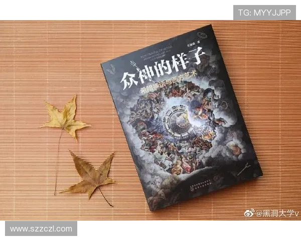 民国企业家在动荡时代中的经营智慧与社会影响及文化传承研究