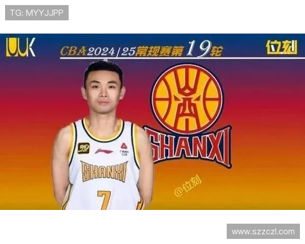 山西遭遇惨败季后赛形势堪忧